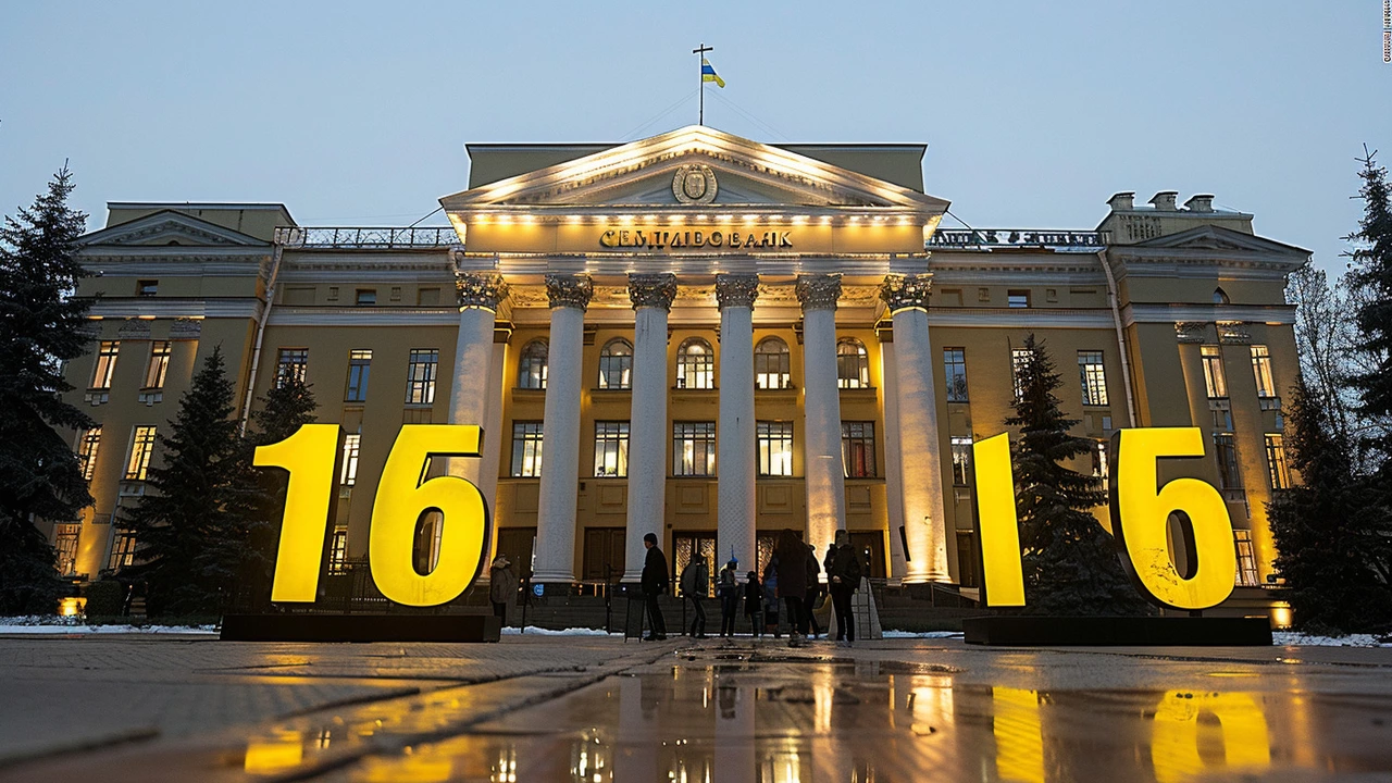 Банк России оставляет ключевую ставку на уровне 16% на фоне ожиданий роста